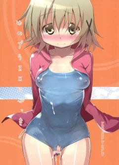  (C83) [EAR-POP (Misagi Nagomu)] Yuno Plus x Second Semester! (Hidamari Sketch)
