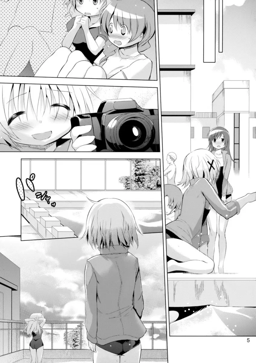 Yuno Plus x Second Semester! - Foto 4