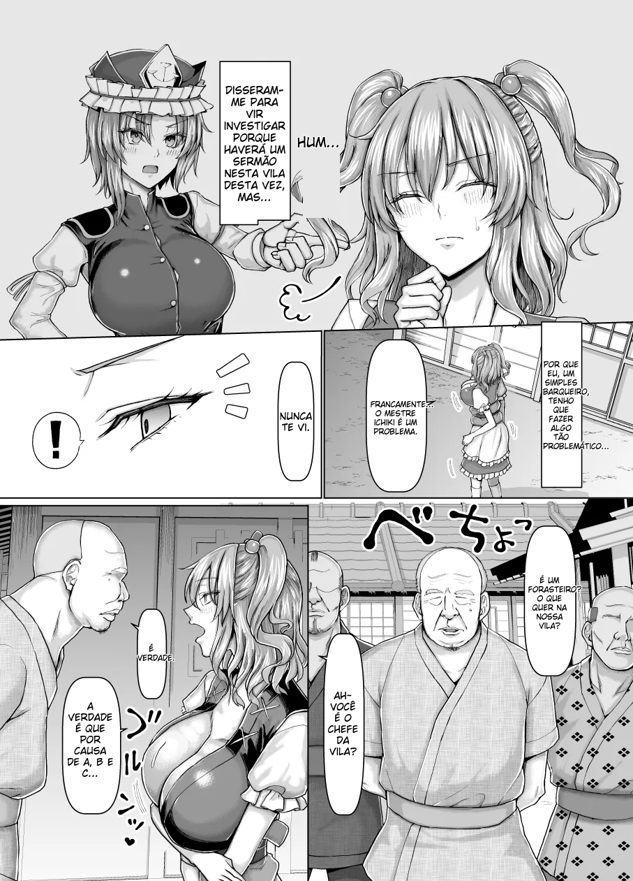 Bakunyuu Sendou Hikyou Tabi - Foto 3