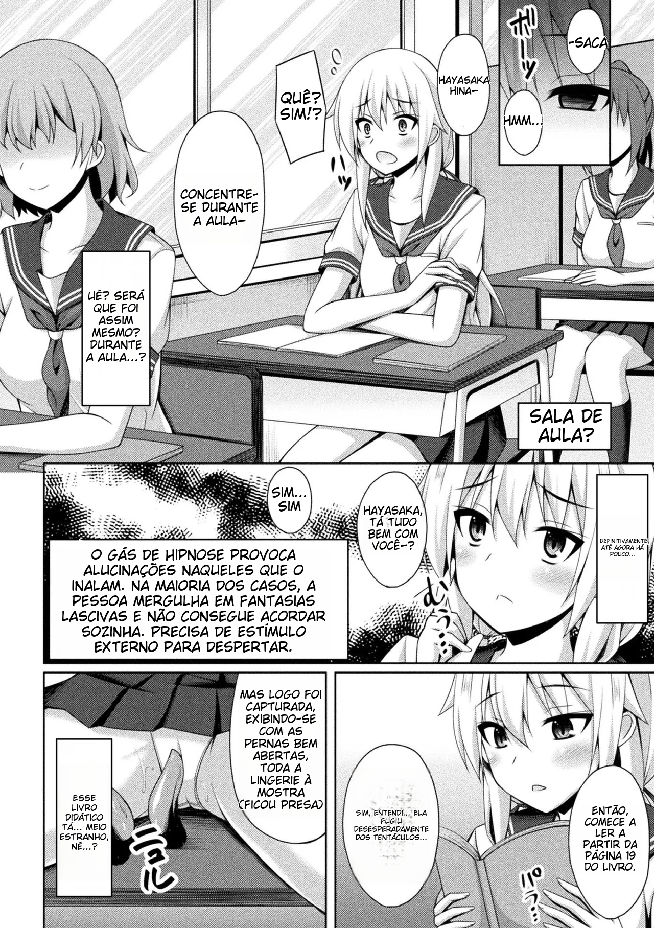 Gakuen Meikyuu -Meikyuu no Oku ni Hisomu Mono- - Foto 8