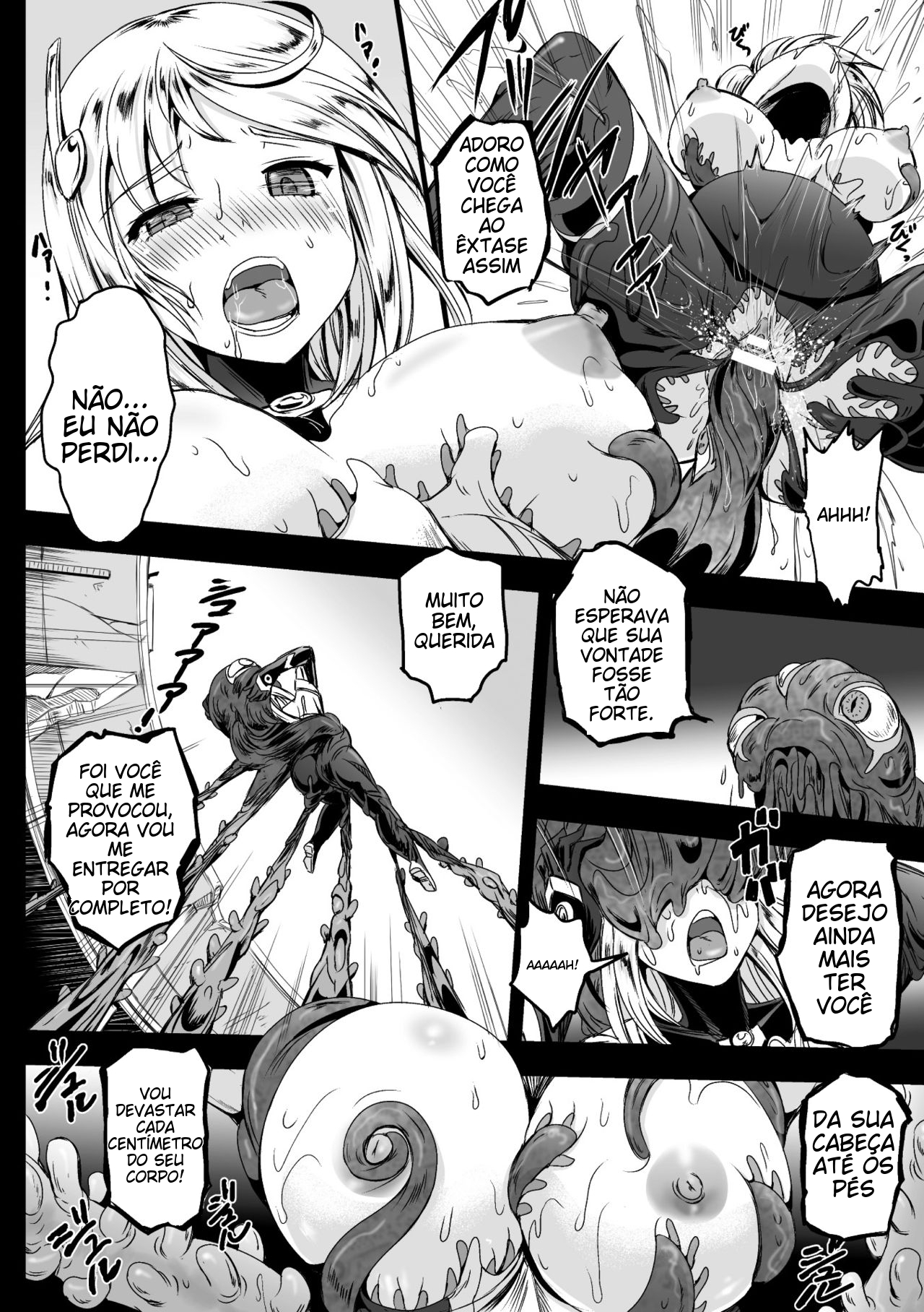 Ancelewd Heart - Foto 17