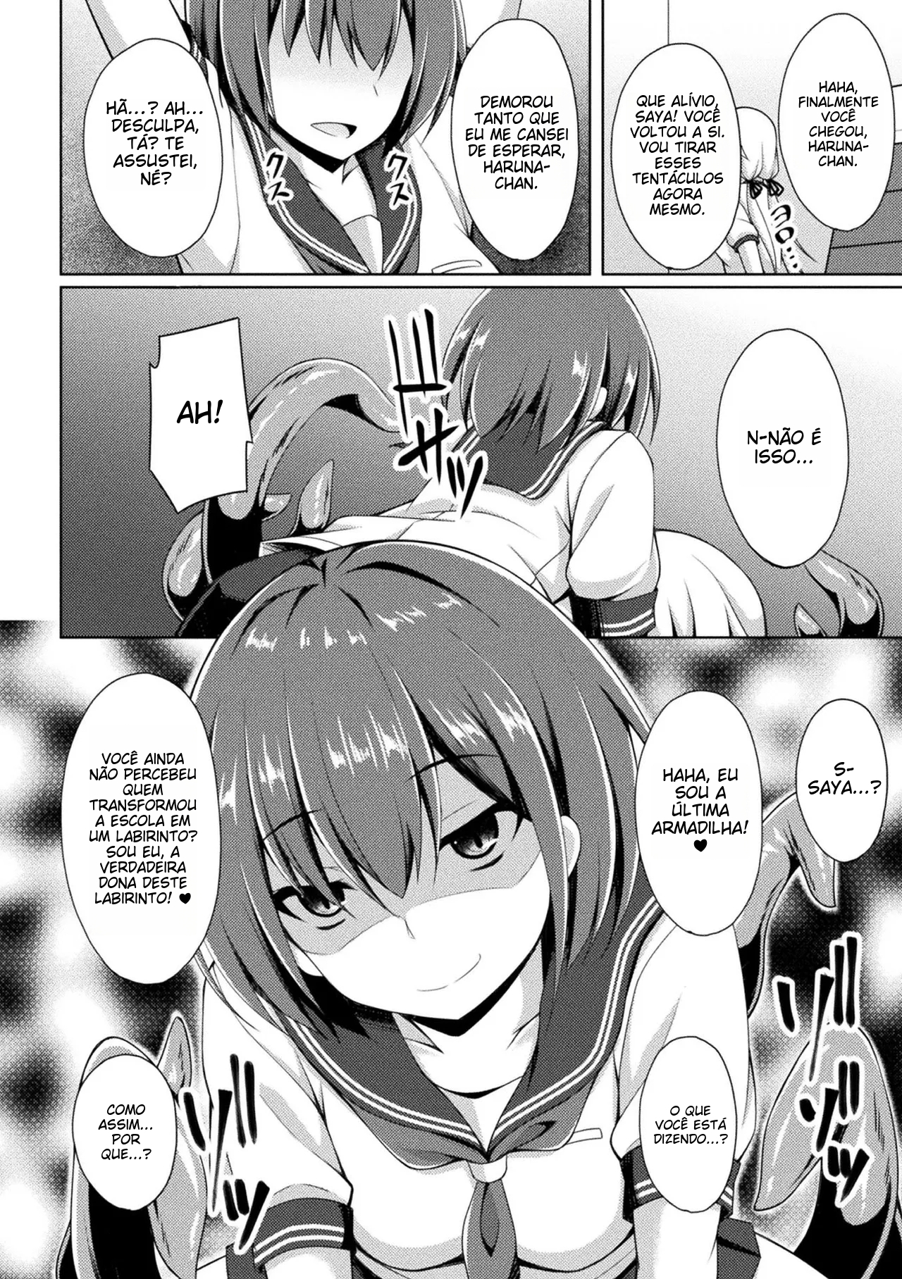 Gakuen Meikyuu -Meikyuu no Oku ni Hisomu Mono- - Foto 20