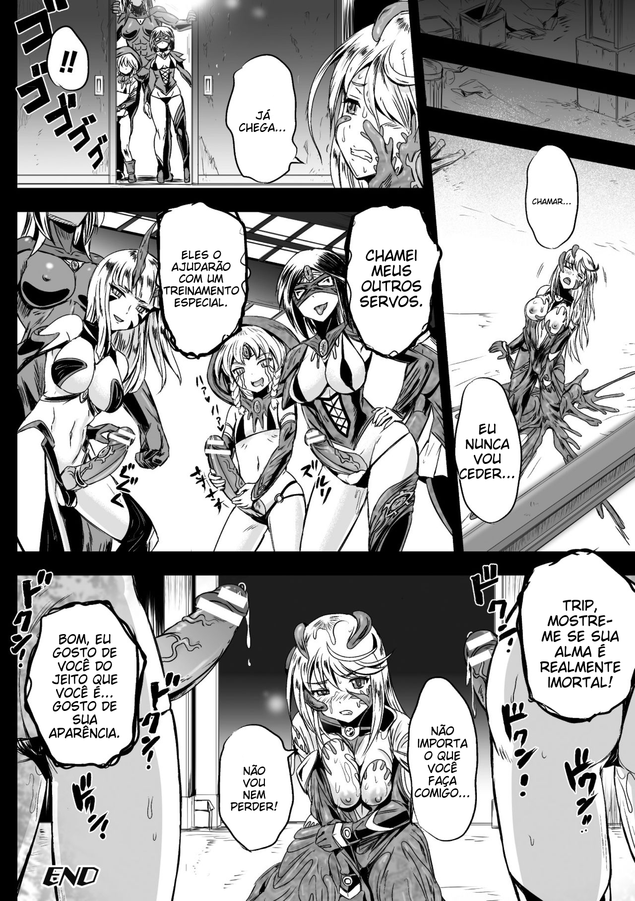 Ancelewd Heart - Foto 21