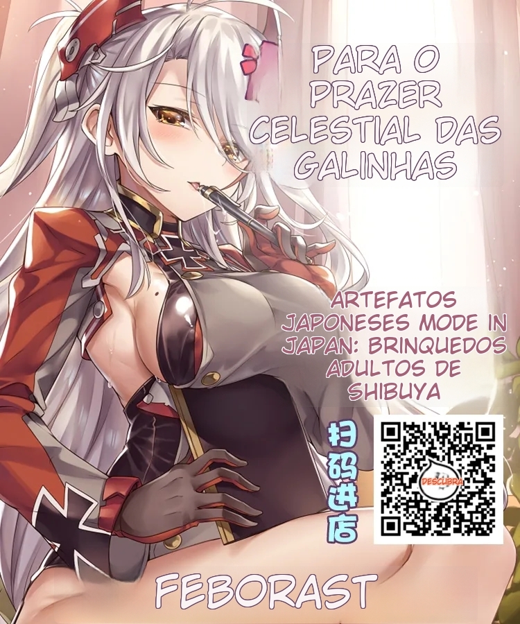 Ancelewd Heart - Foto 22