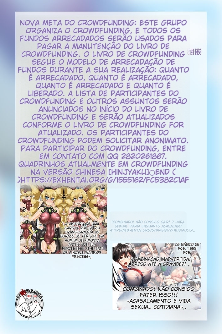 Ancelewd Heart - Foto 23