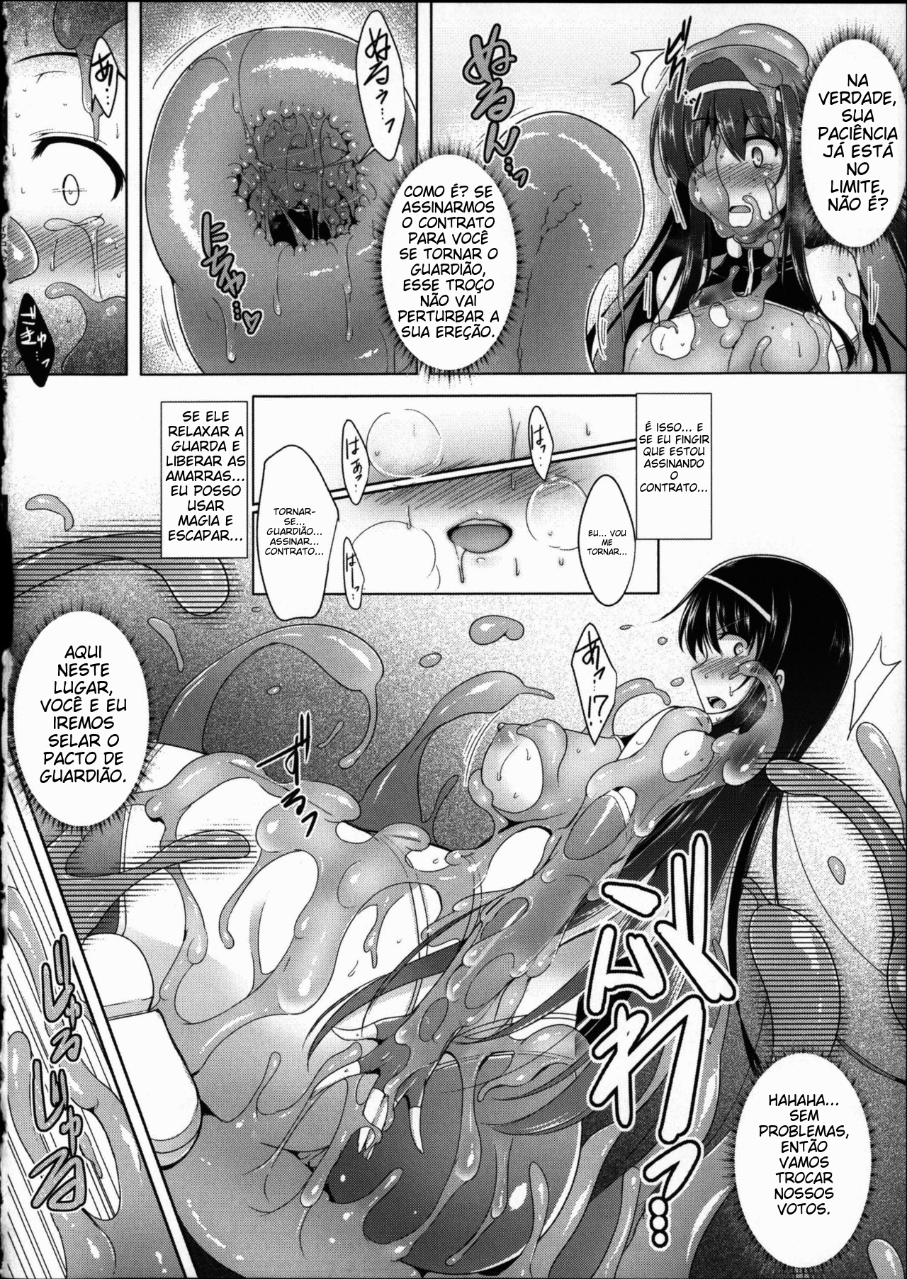Treasure Keeper Kiri - Foto 14