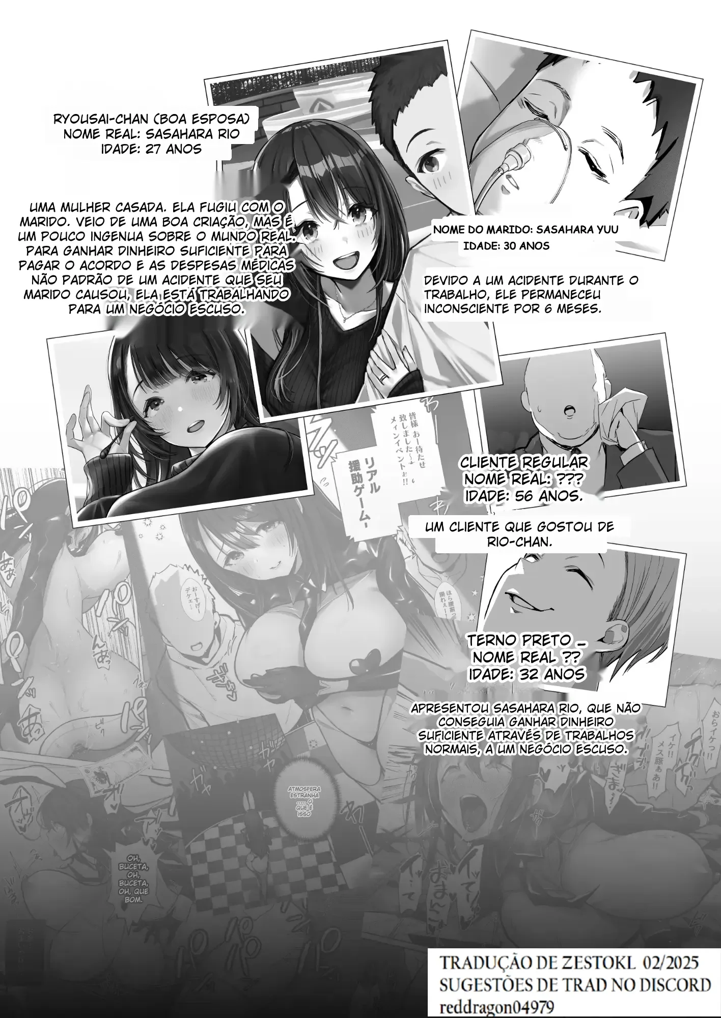Ryousai-chan Ge - Foto 3