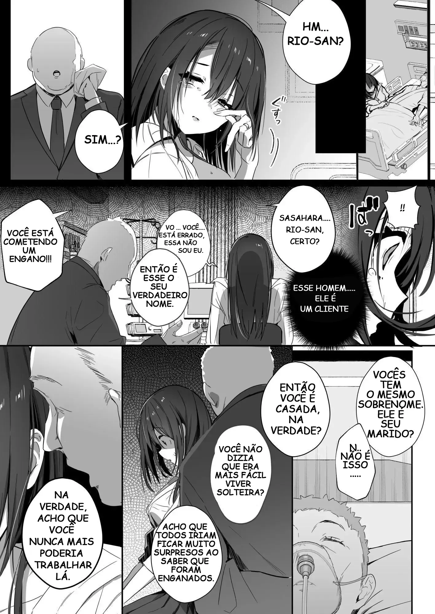 Ryousai-chan Ge - Foto 9