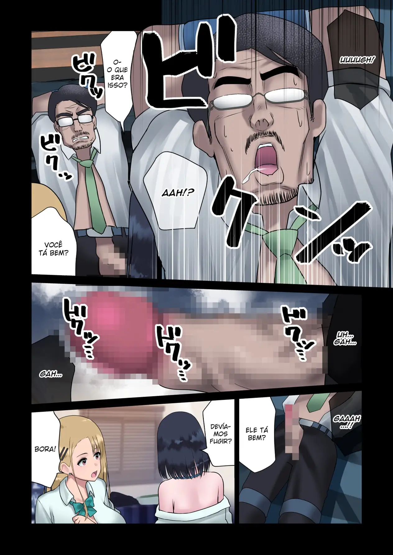 JK Sakusei Ura Beit - Foto 31