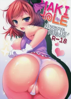  (SC65) [Ninokoya (Ninoko)] MAKI HOLE (Love Live!)