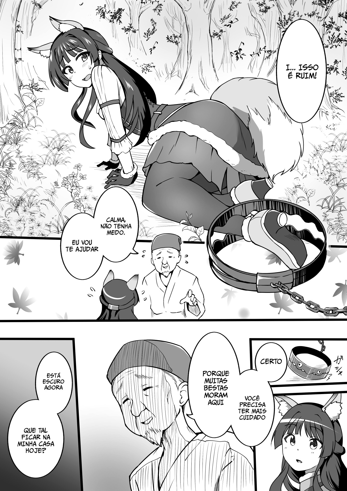 Wakai Kitsune to Tanetsuke no Okina