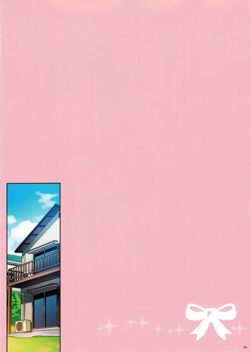 Oreimo Selection 2016 Fuyu - Foto 2