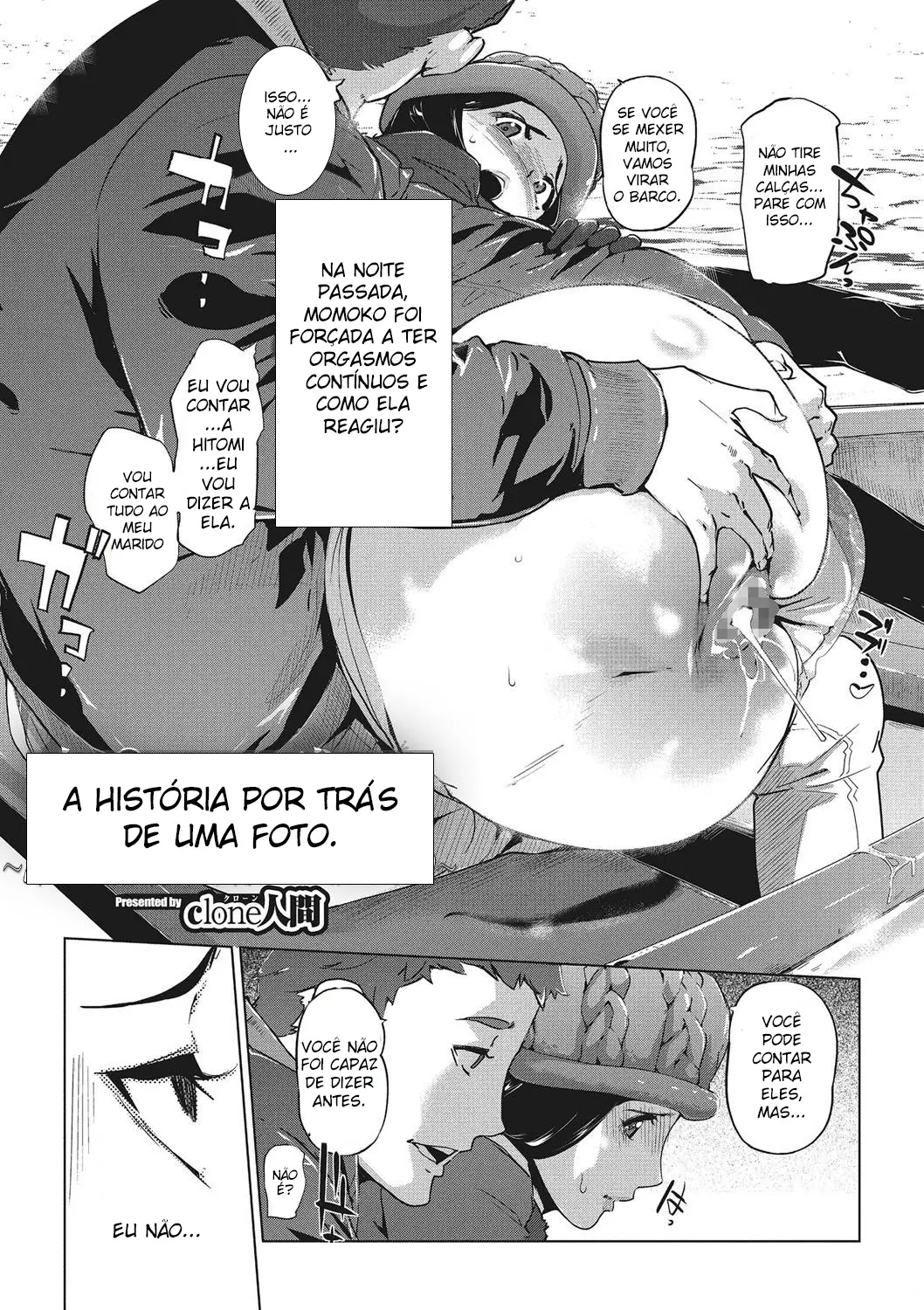 Shinjuiro no Zanzou 3 - Foto 2