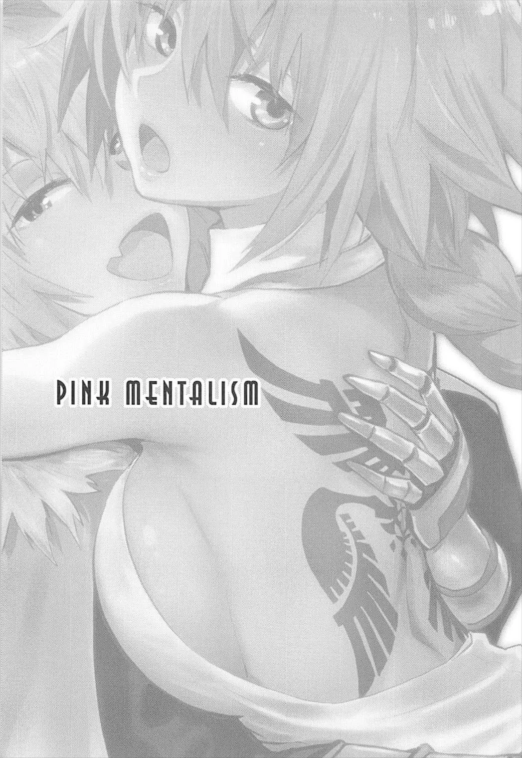 PINK MENTALISM - Foto 2