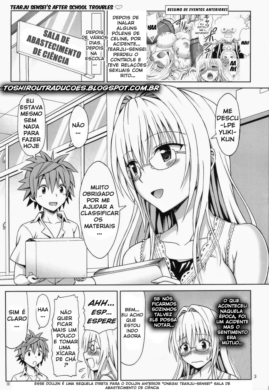 Tearju Sensei no Houkago Trouble - Foto 2