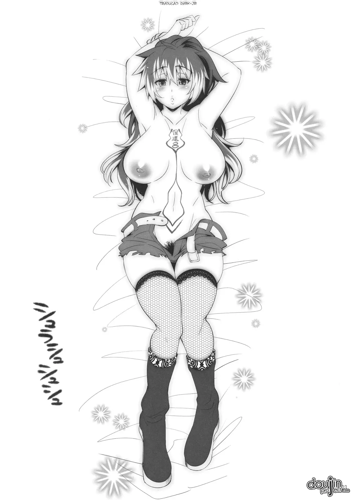 Shura Shushushu - Foto 2
