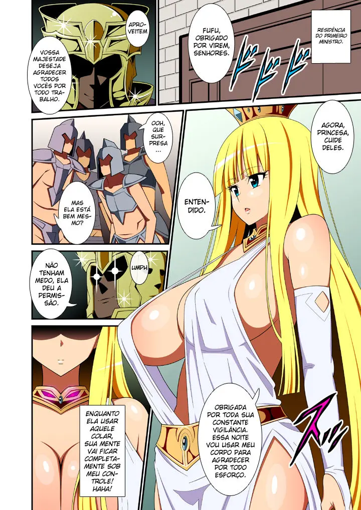 Sennou Otohime - Foto 3