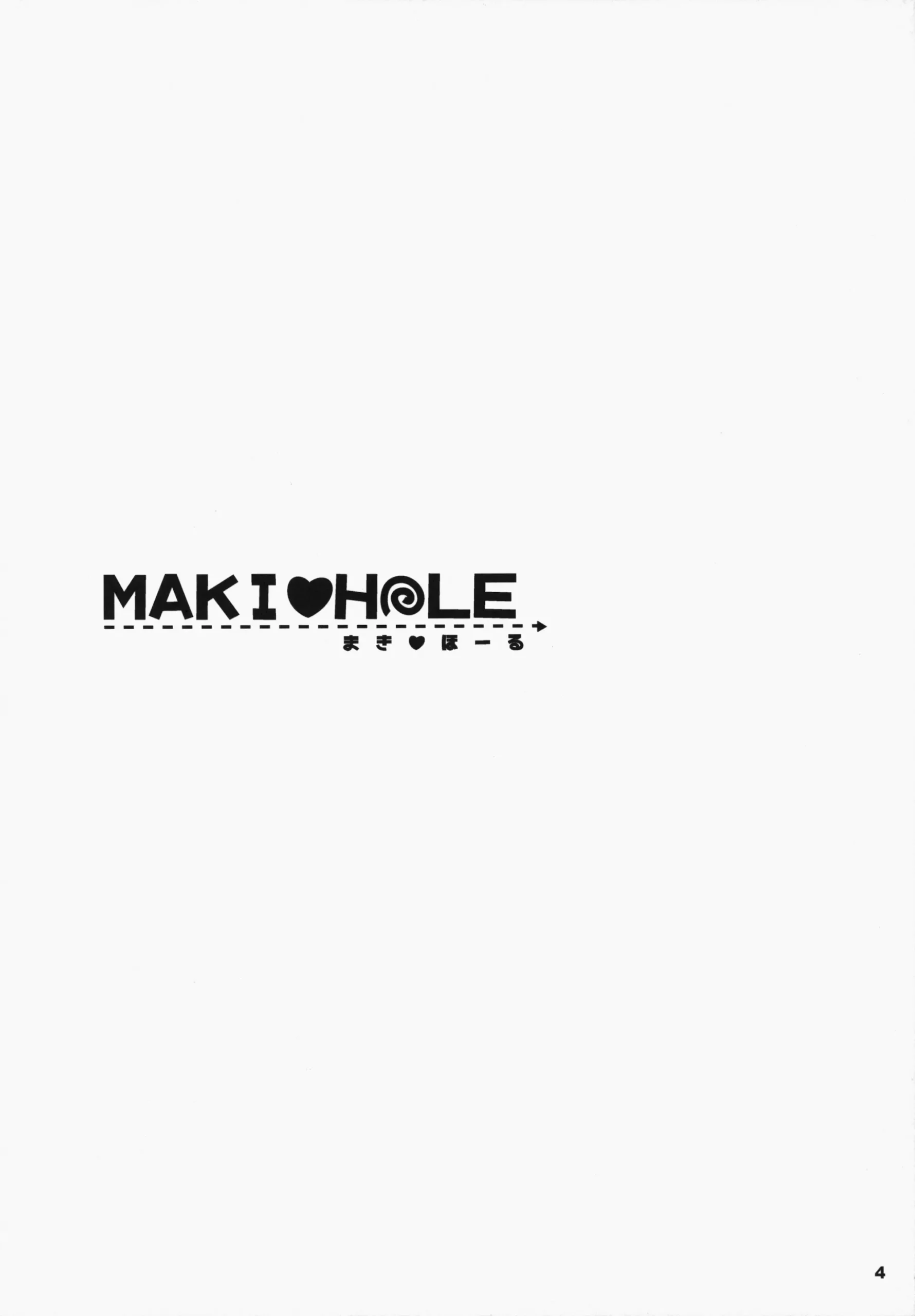 MAKI HOLE - Foto 3