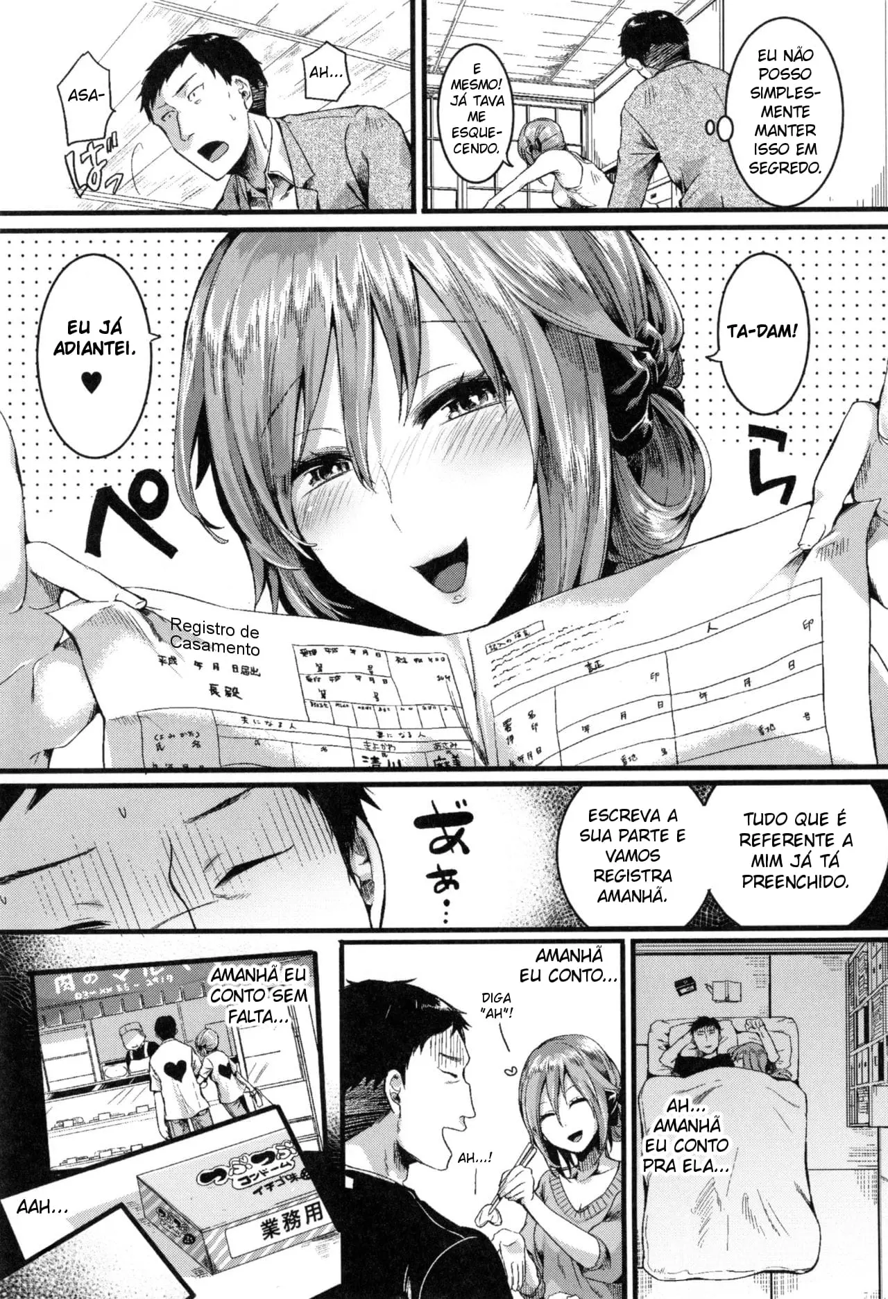 Suki Suki Otou-san - Foto 3