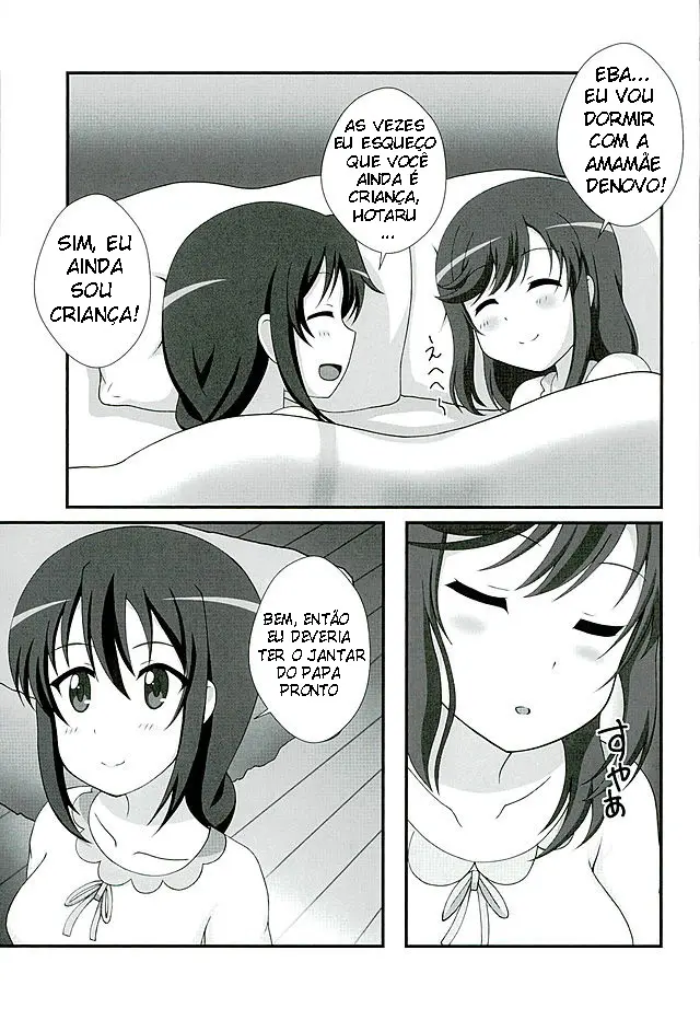 Kinshin Biyori - Foto 3