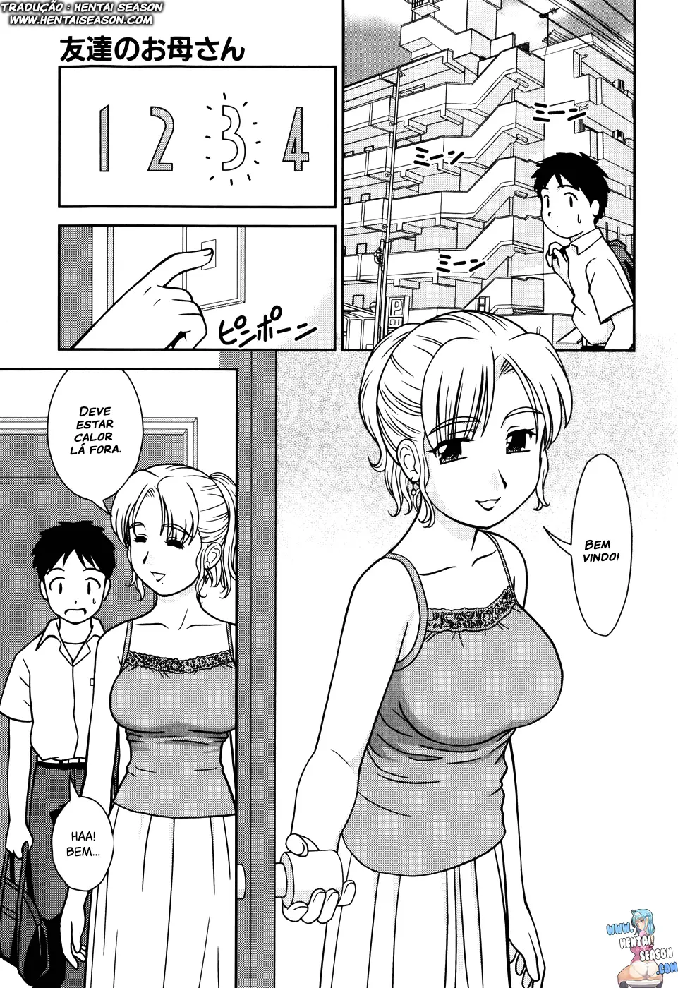 Tomodachi no Okaa-san - Foto 3