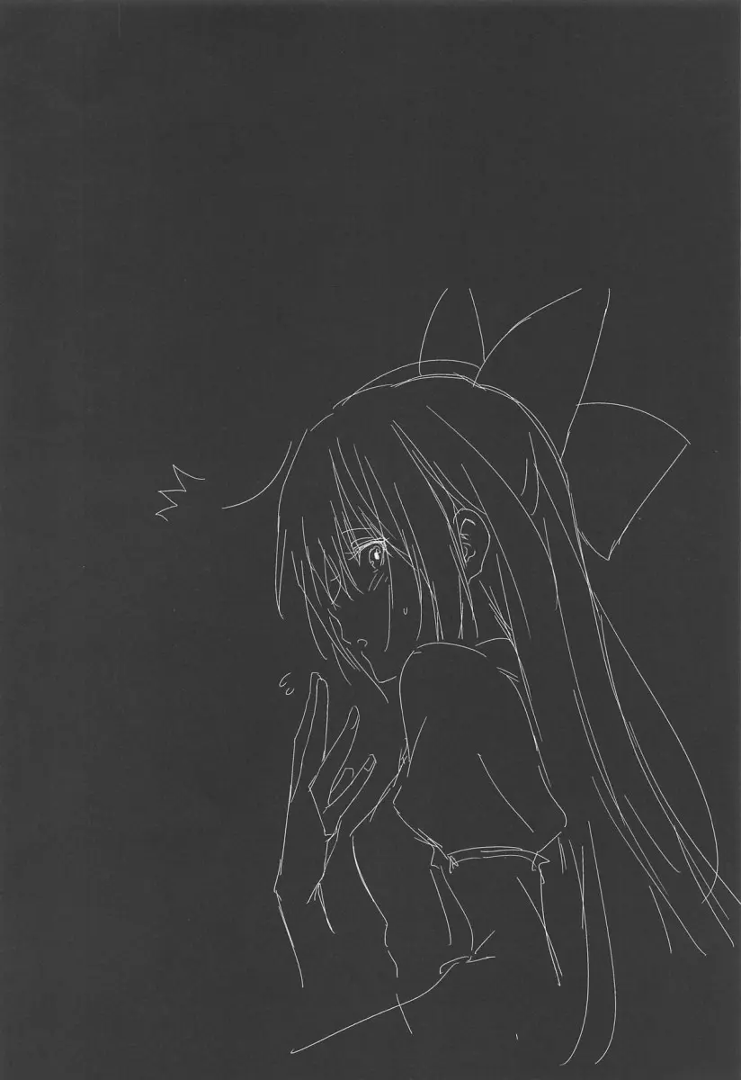 Tokarev-ppoi no! - Foto 3