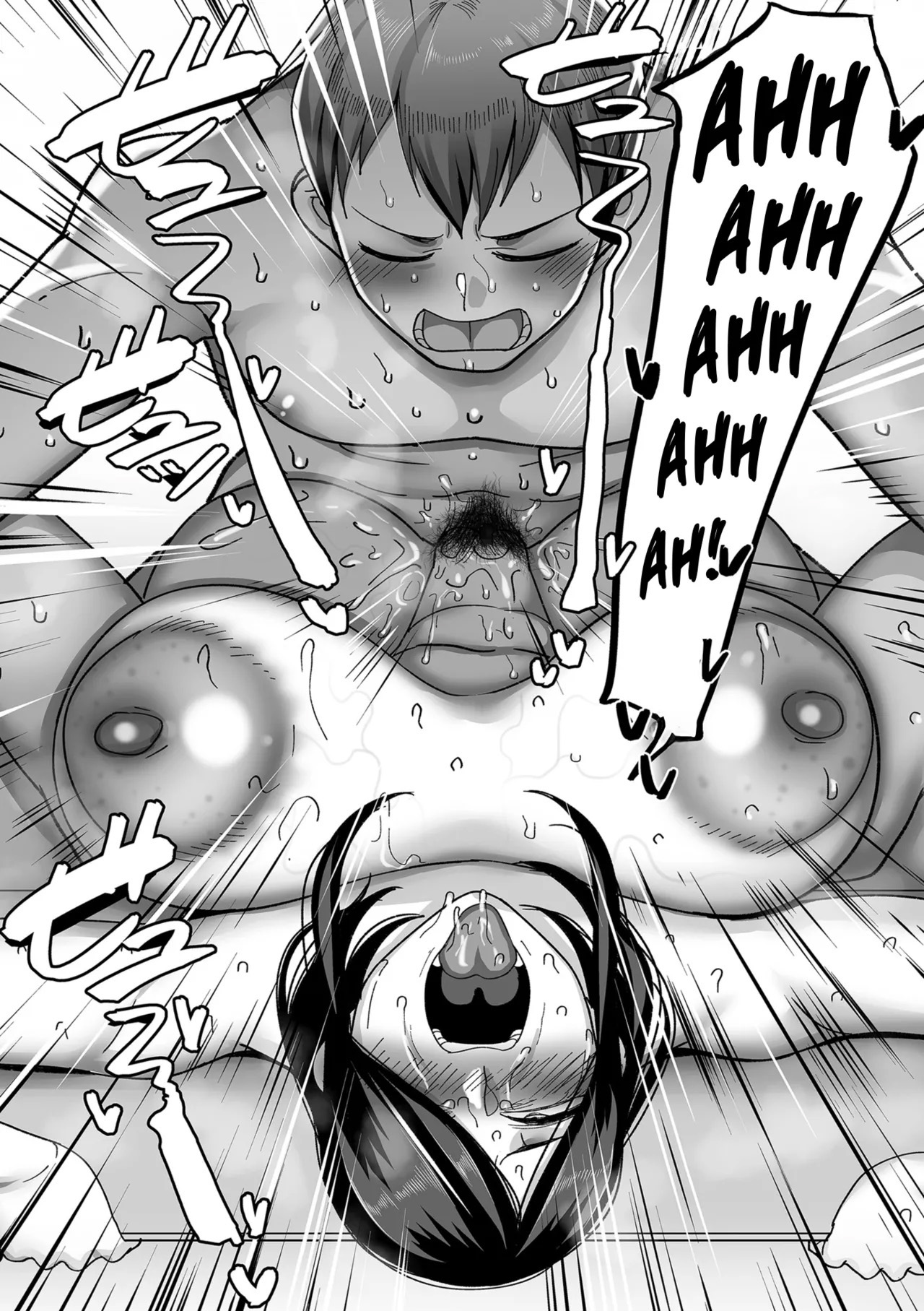 Nijuunen (Fu) Itchi - Foto 35