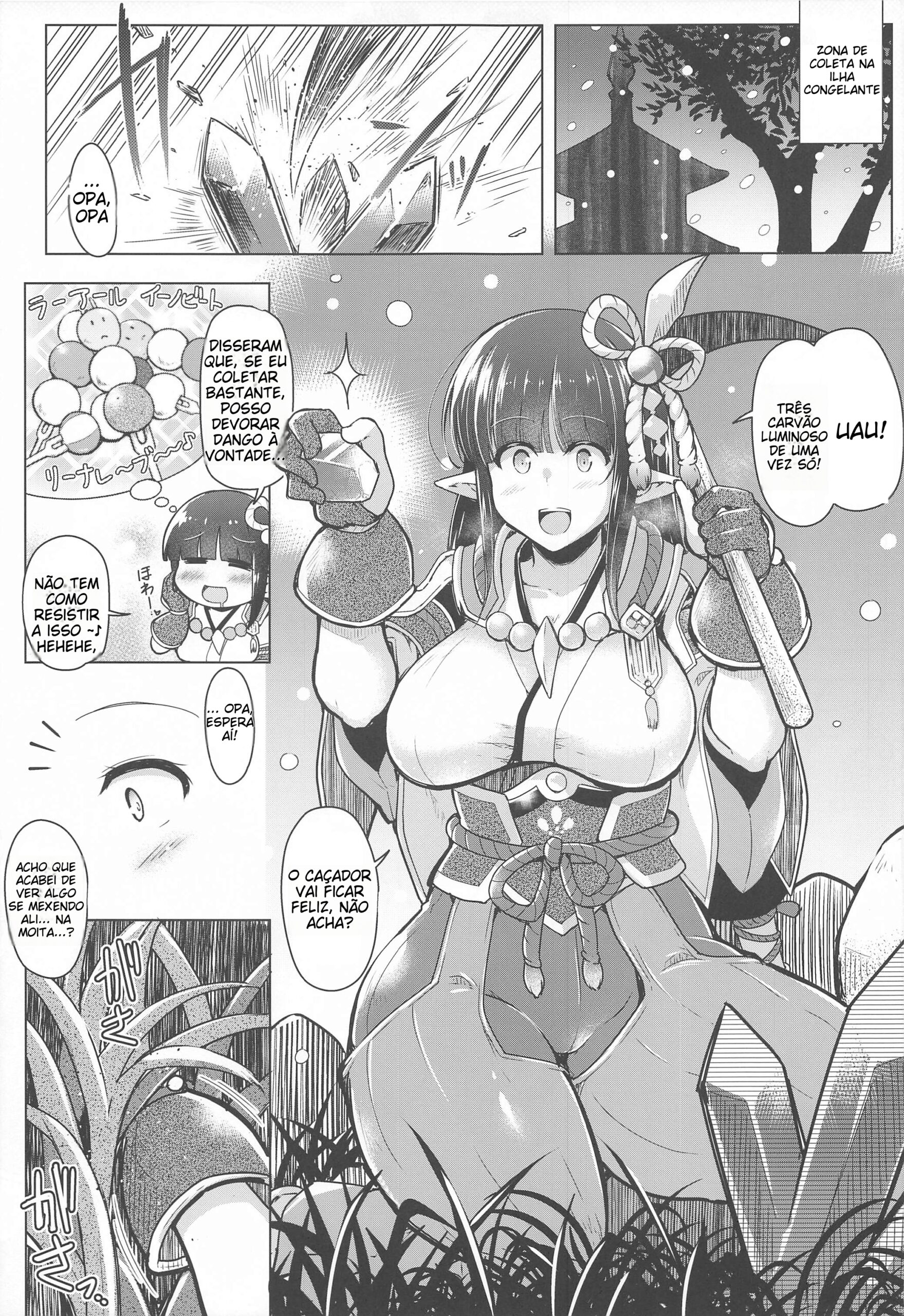 Ryuunomu Ryuu - Foto 4