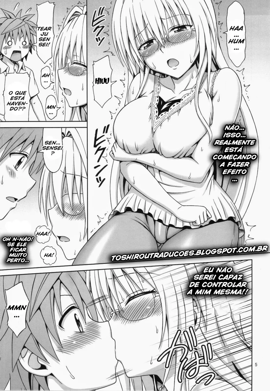 Tearju Sensei no Houkago Trouble - Foto 4