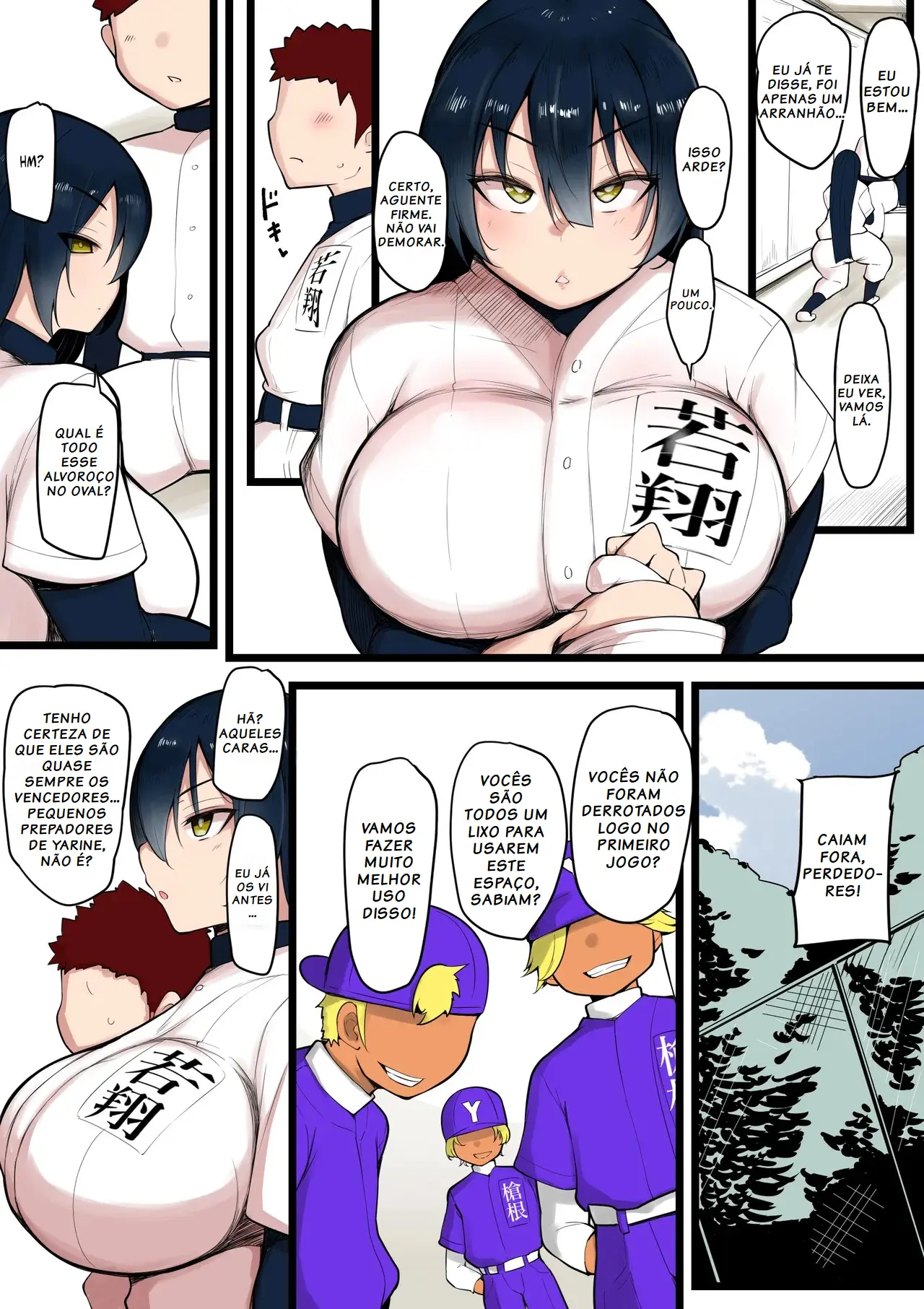 Bokura no Megami sama wa … - Foto 4
