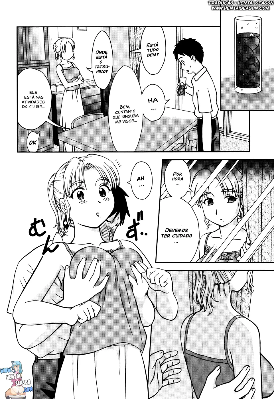 Tomodachi no Okaa-san - Foto 4