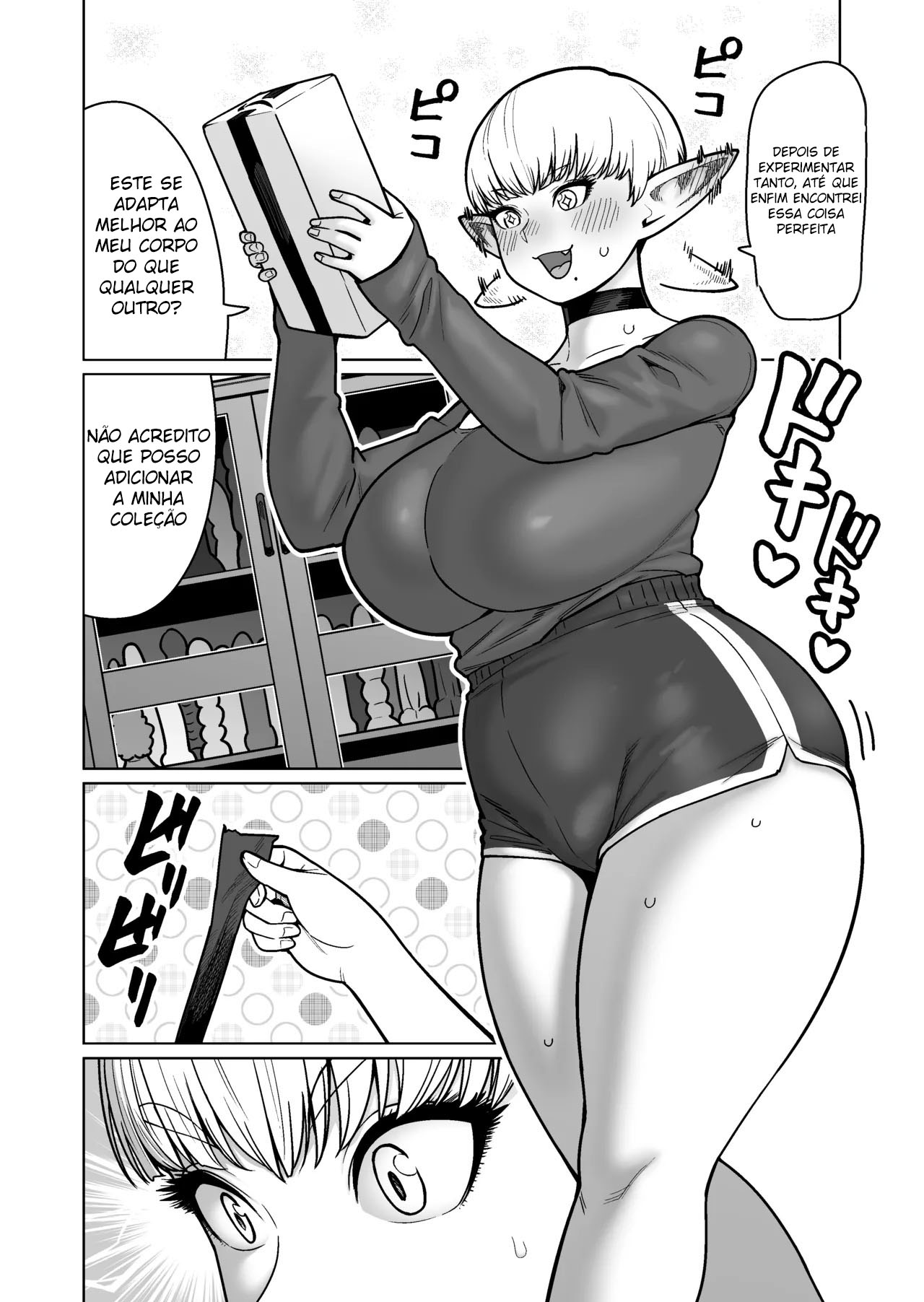 Otonari-san no Moto Sword Master Elf!! - Foto 4