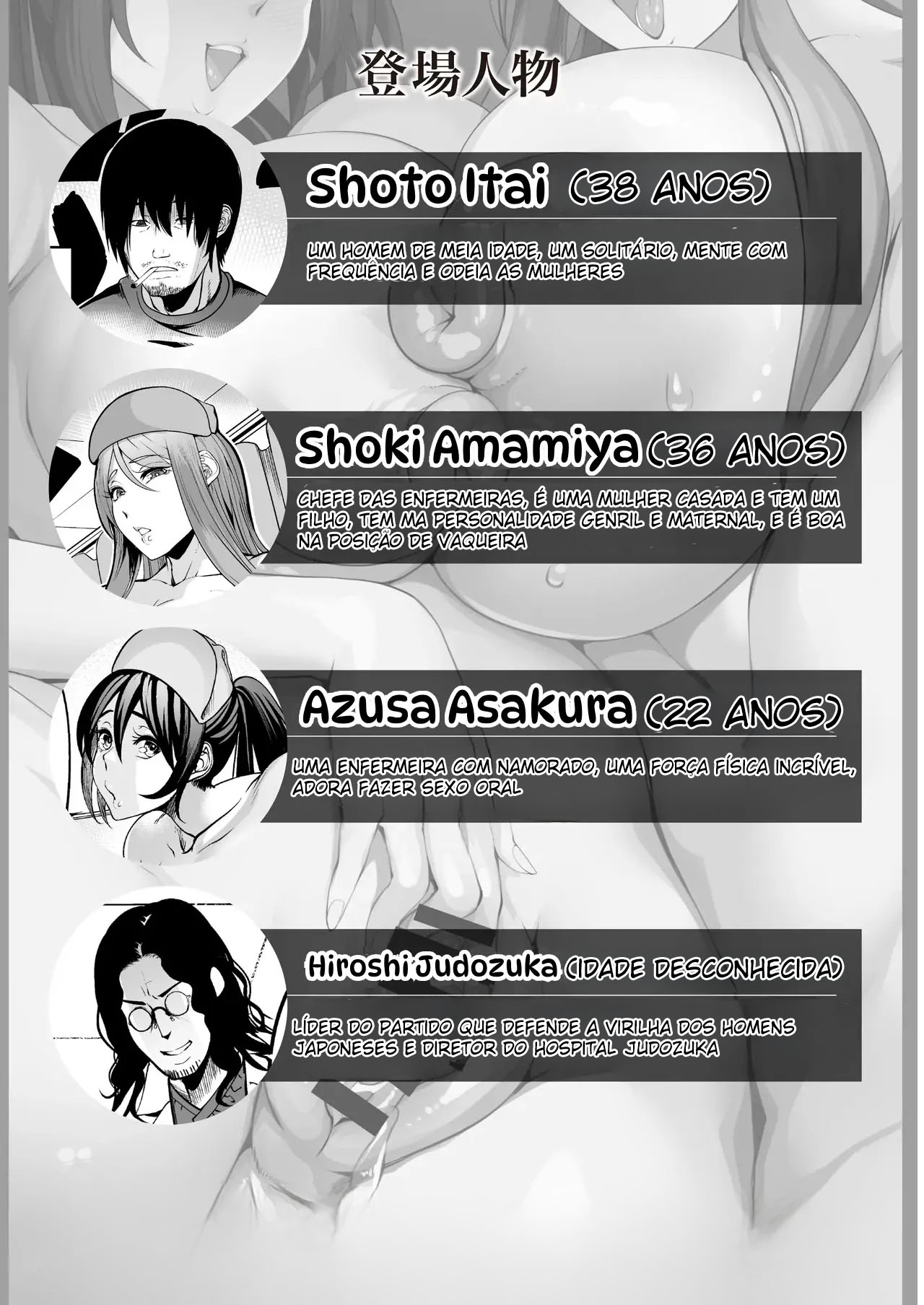 Zenra Nurse no Bakunyuu Kango Byouin - Foto 4