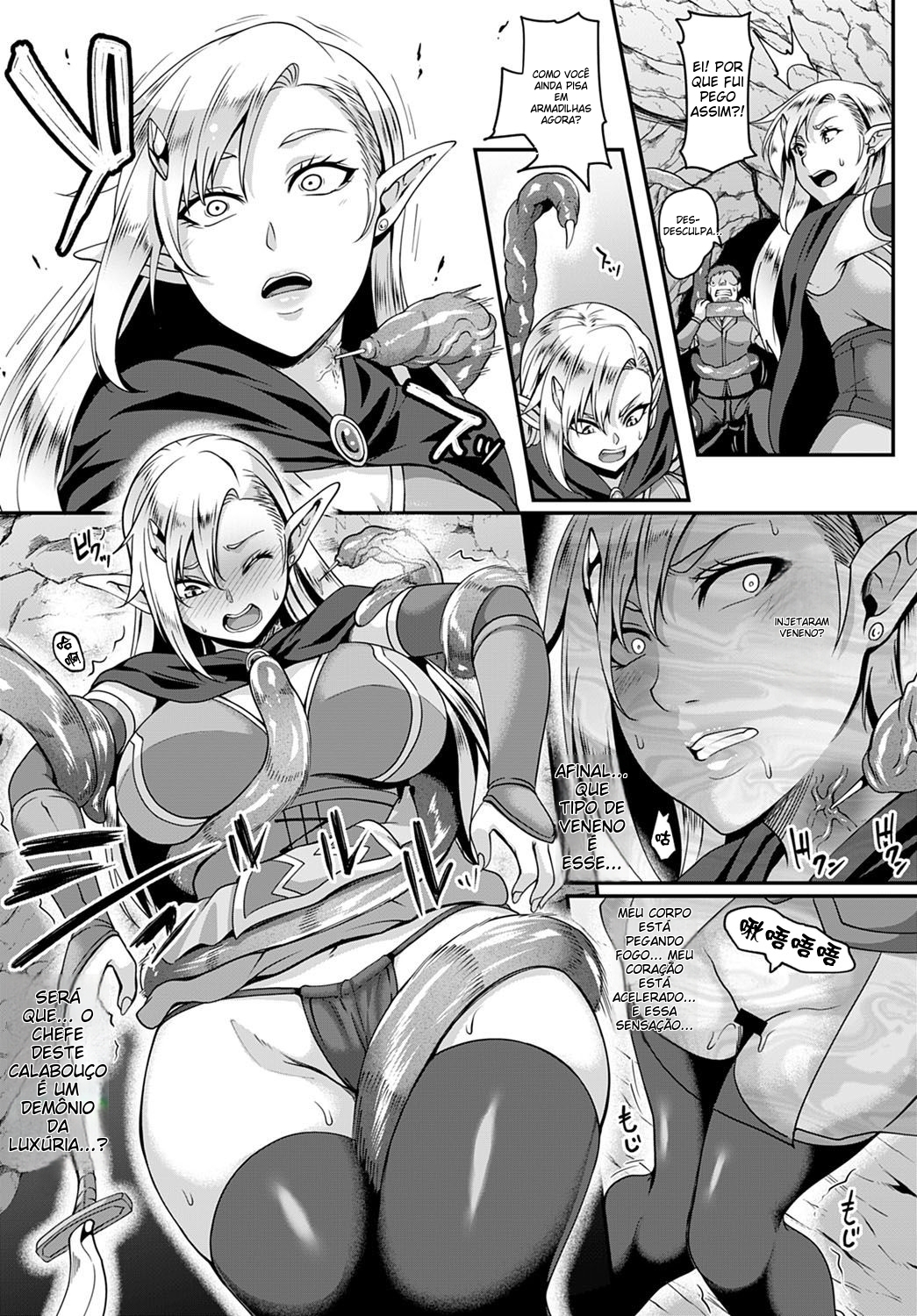 Elf no Ai wa Shokushu ni Ochite - Foto 4