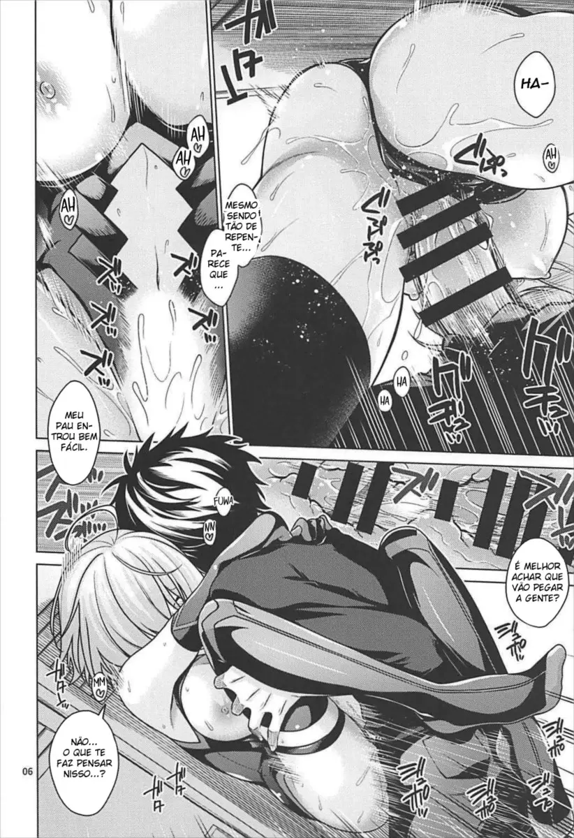 Torofuwa Mashumaro - Foto 5