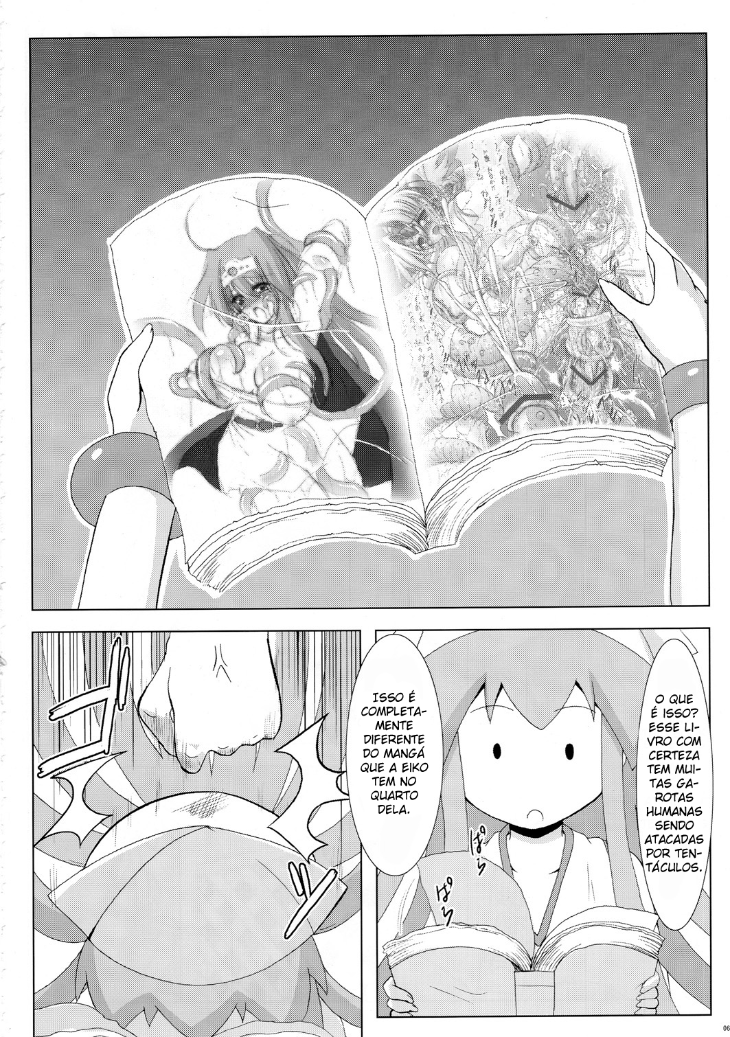 Shinshoku! Shinai ka? - Foto 5