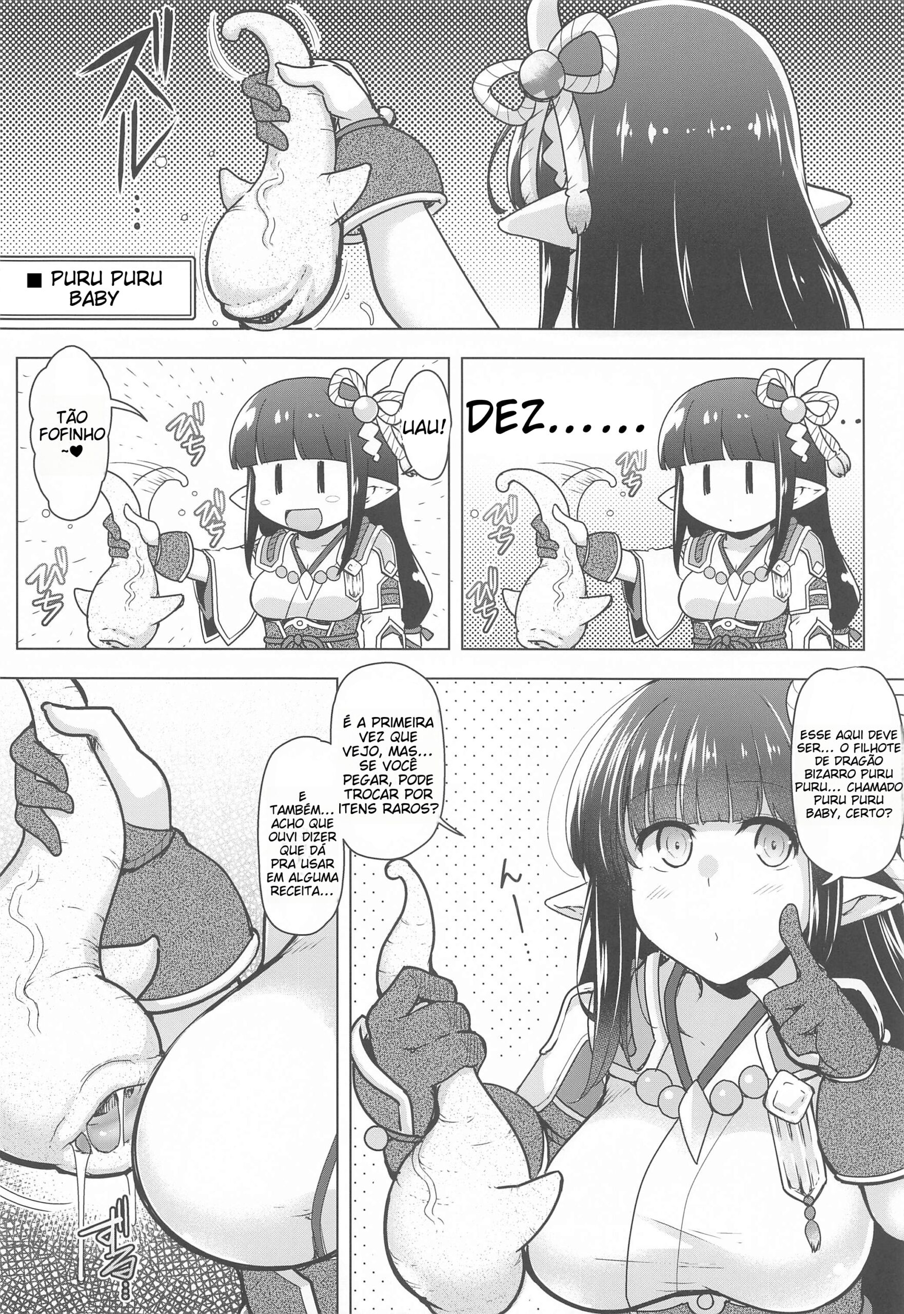 Ryuunomu Ryuu - Foto 5