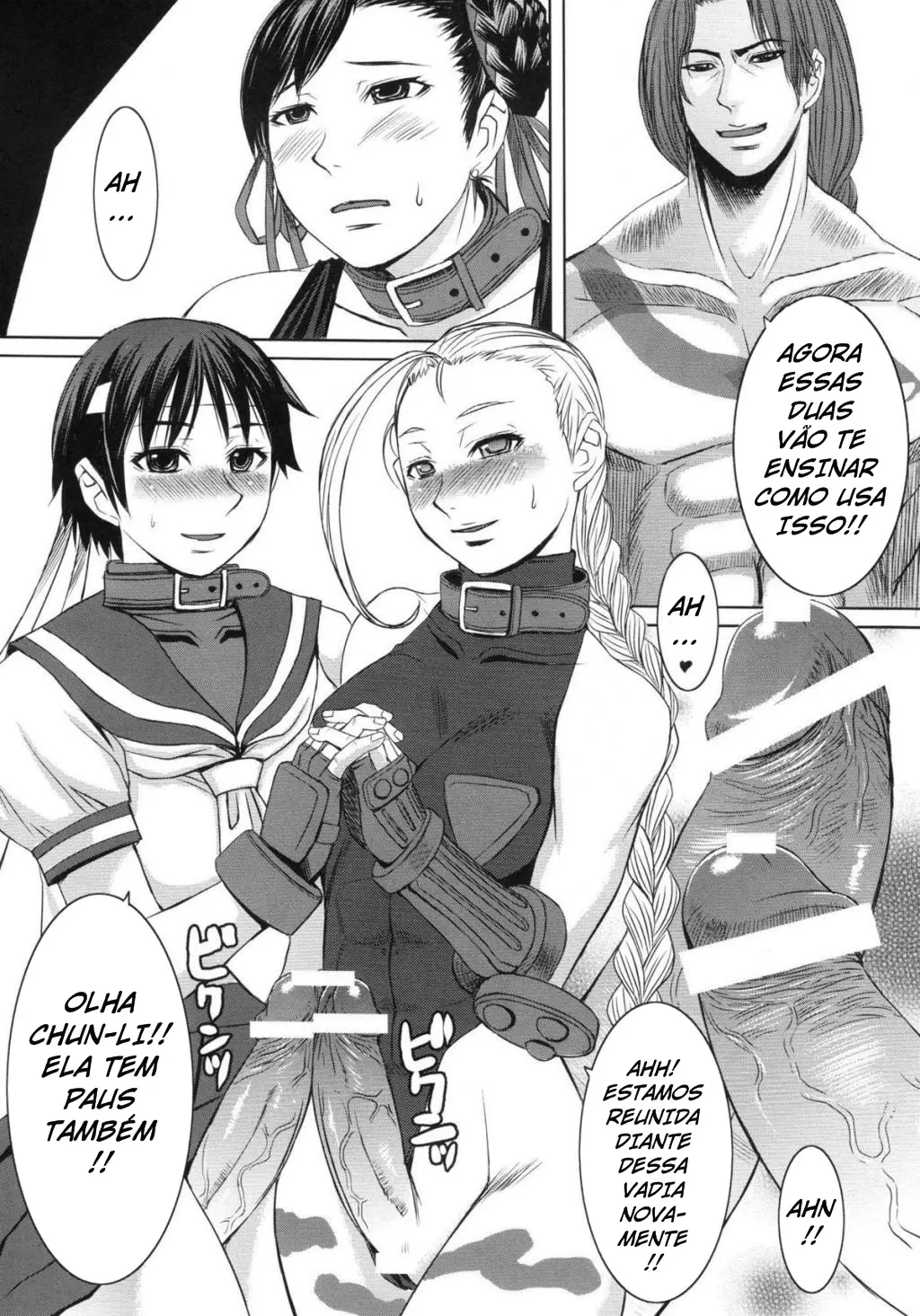 Shinkyaku Bigi Maki no San - Foto 7