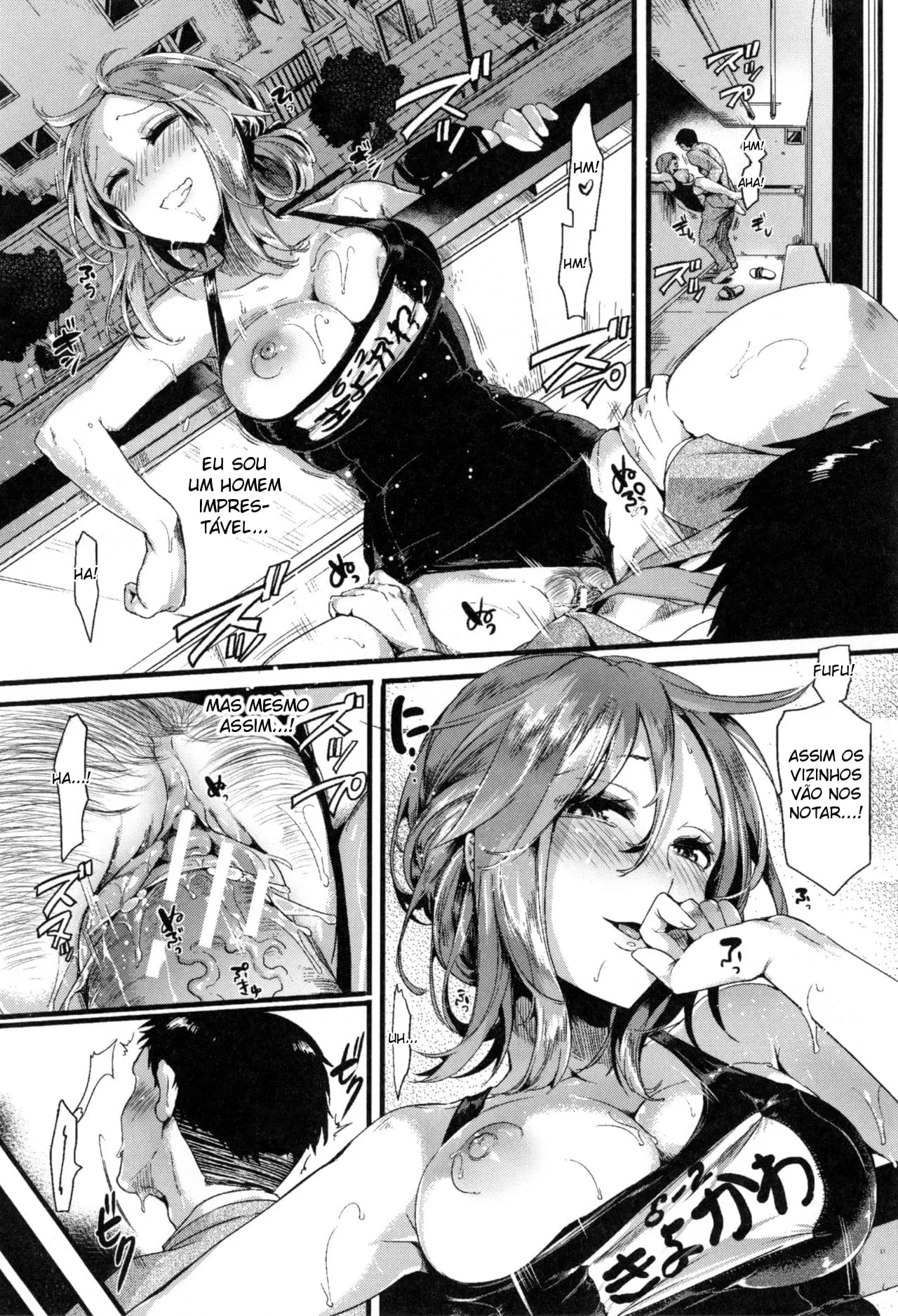 Suki Suki Otou-san - Foto 6