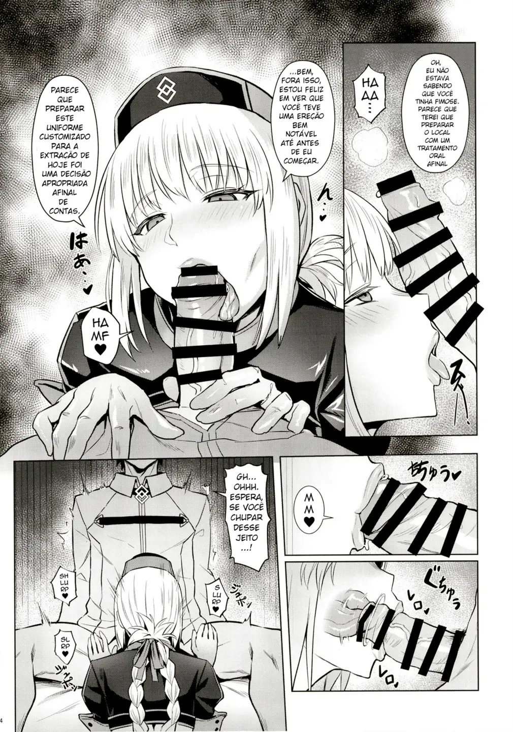 Fuchou no Sakusei Ryouhou - Foto 6