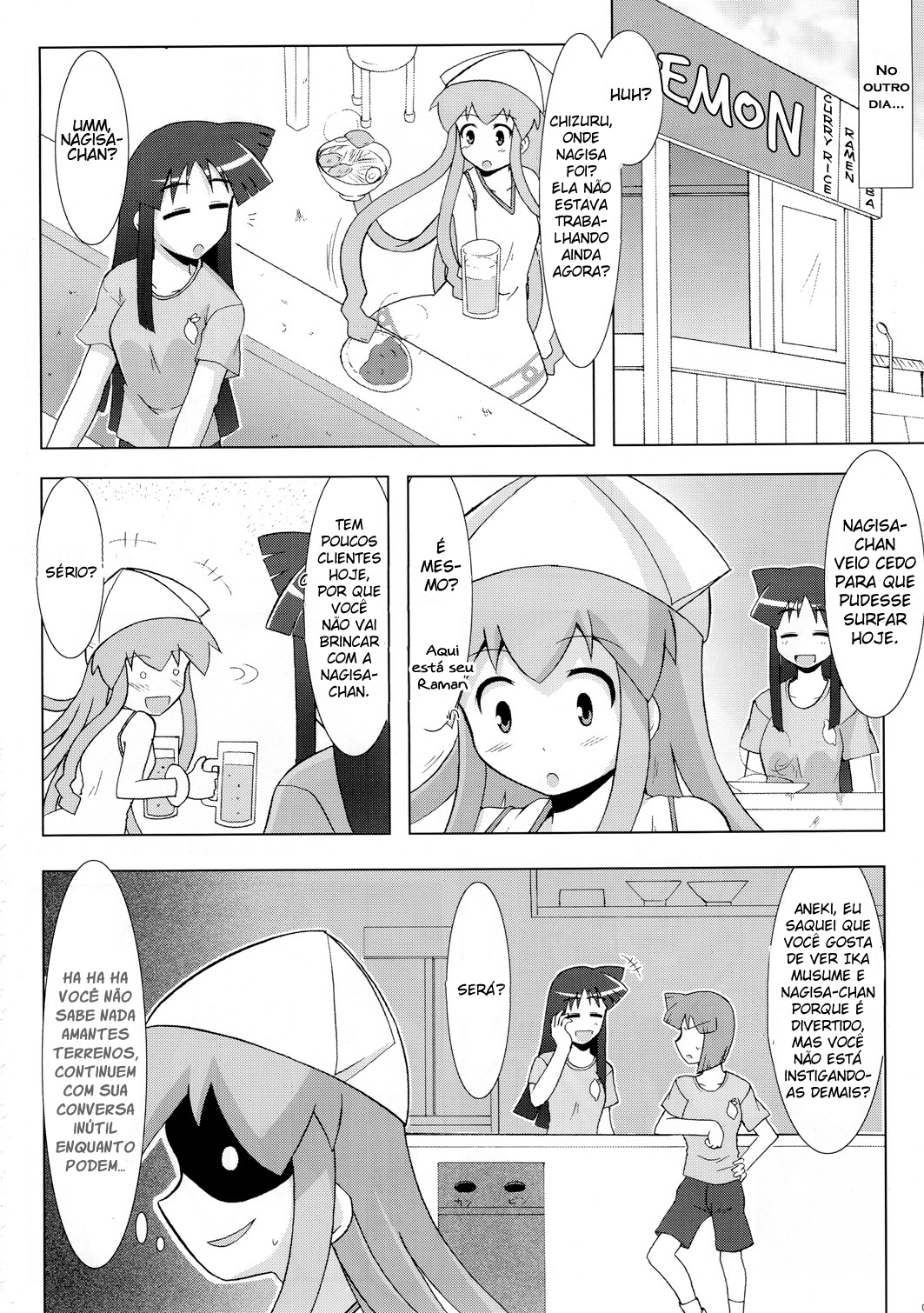 Shinshoku! Shinai ka? - Foto 7