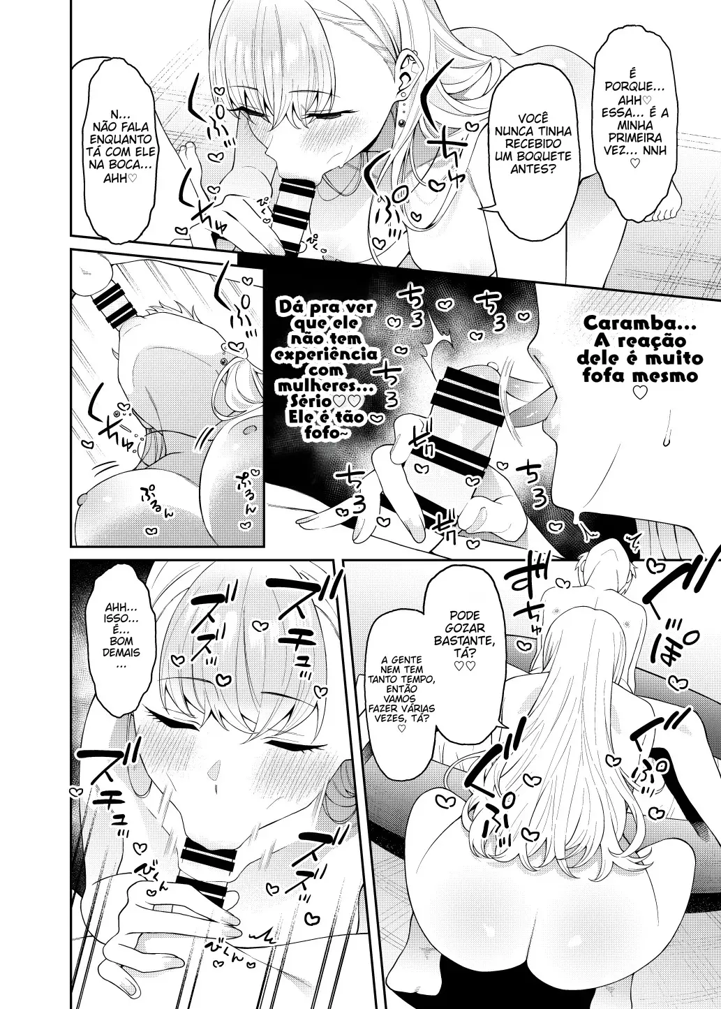 Bangohan no Osusowake - Foto 7