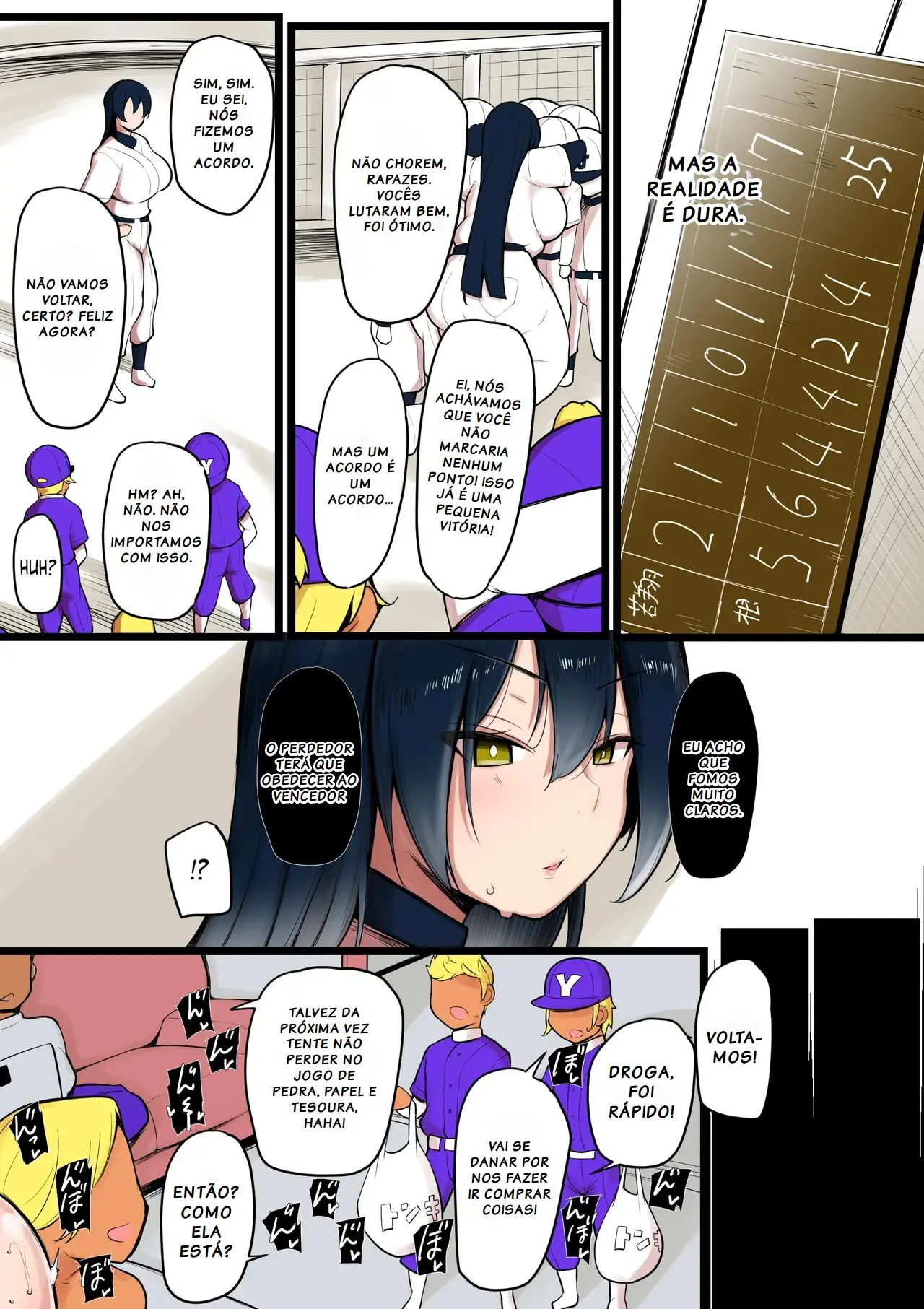 Bokura no Megami sama wa … - Foto 7