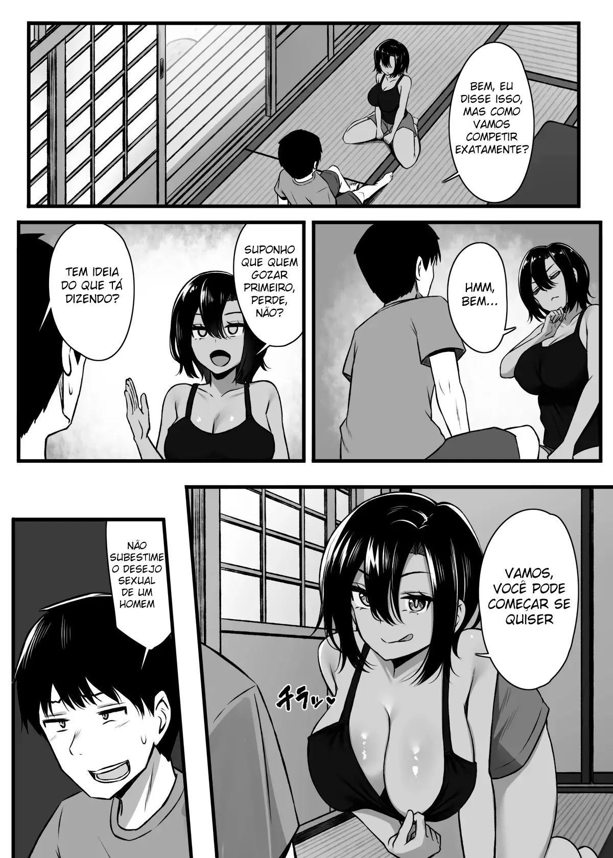 Makezu Girai na Osananajimi to H Shoubu suru Hanashi - Foto 7