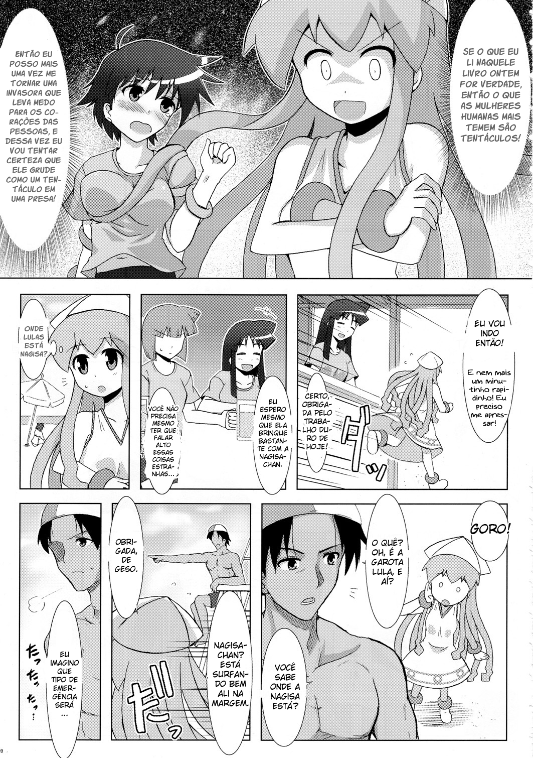 Shinshoku! Shinai ka? - Foto 8