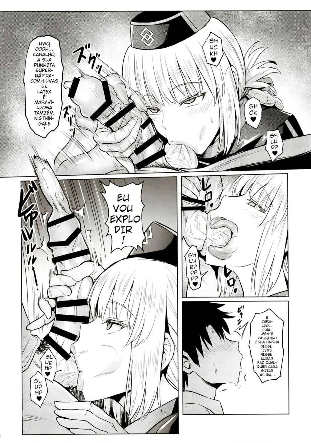 Fuchou no Sakusei Ryouhou - Foto 8
