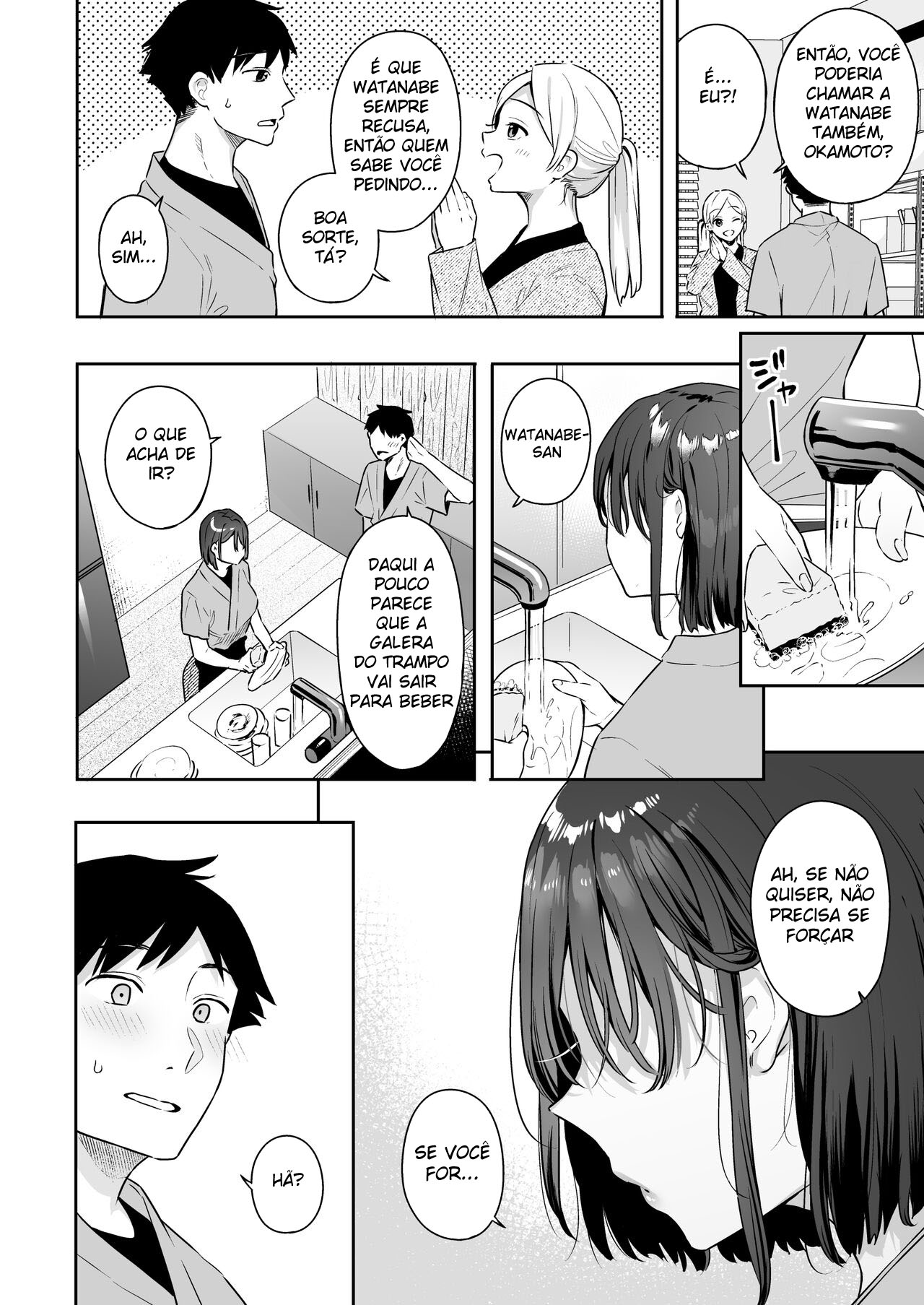 Kanojo no Hatsujou Switch - Foto 8