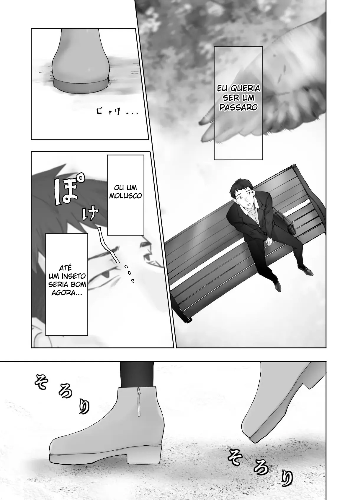 Osananajimi ga Mama to Yatte Imasu. 12 - Foto 9