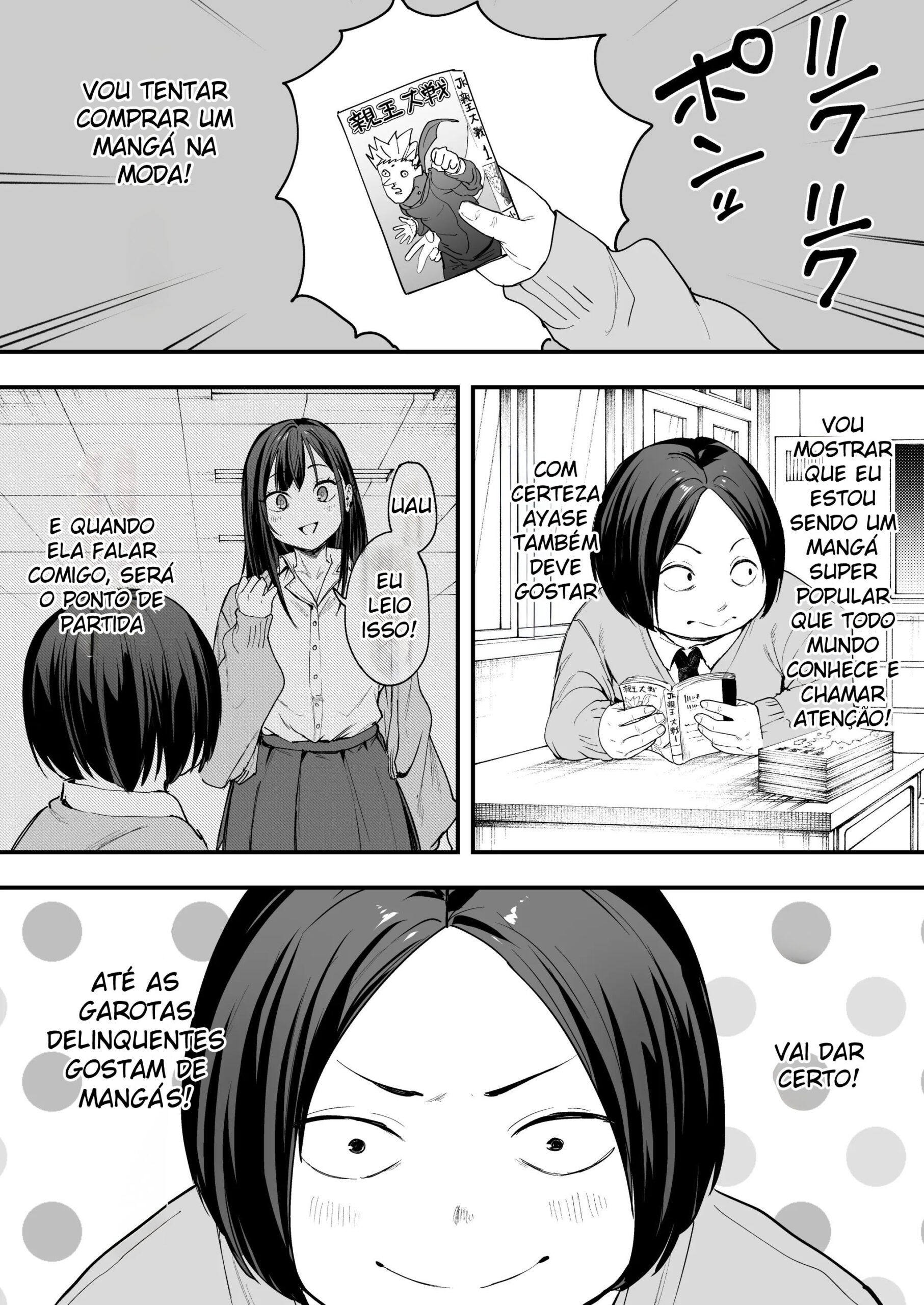 Otaku no Boku ga Ichigun Gal to Tsukiaerumade no Hanashi - Foto 9