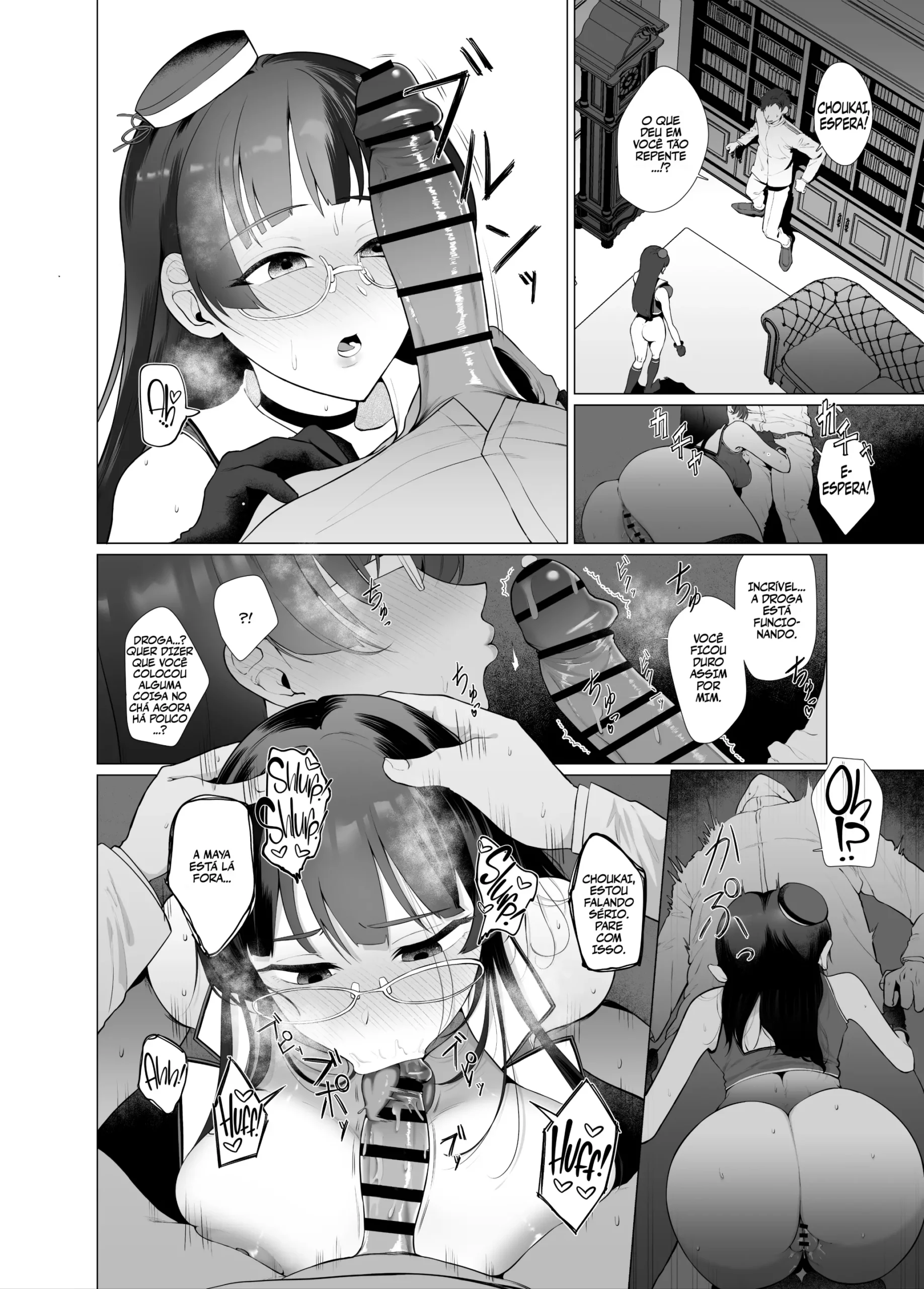 Watashi ga Kowareta Hi ~Chokai ga Teitoku to Ninshin suru made Kakurete Kossori Uwaki Koubi Shimakuru Hanashi~ - Foto 9